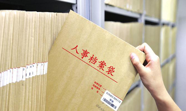 人社部擬規(guī)定單位解除勞動(dòng)合同嚴(yán)禁人為設(shè)置障礙
