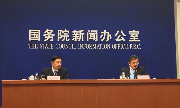 國務(wù)院印發(fā)辦法 推進(jìn)政務(wù)信息資源共享管理