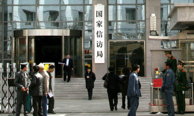 國家信訪局邀24名律師接訪,，有利推進“訴訪分離”