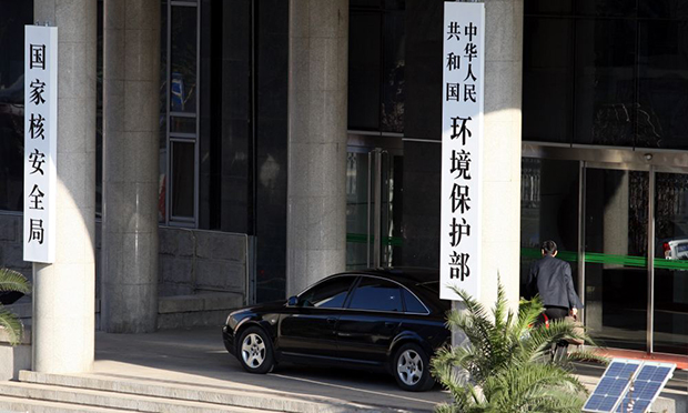 專家解讀環(huán)保執(zhí)法垂直管理：如何發(fā)揮底盤作用,？
