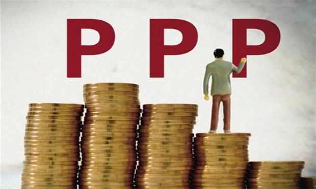 PPP助力“一帶一路”建設(shè)加速發(fā)展