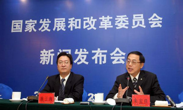 發(fā)改委為控煤價啟動一級響應 取暖季來臨煤價有望再迎上漲
