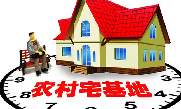 宅基地權(quán)利任何人無權(quán)剝奪，宅基地使用權(quán)有何特殊性,？