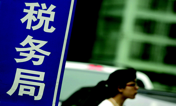 國稅總局：進(jìn)一步優(yōu)化外貿(mào)綜服企業(yè)出口退免稅管理