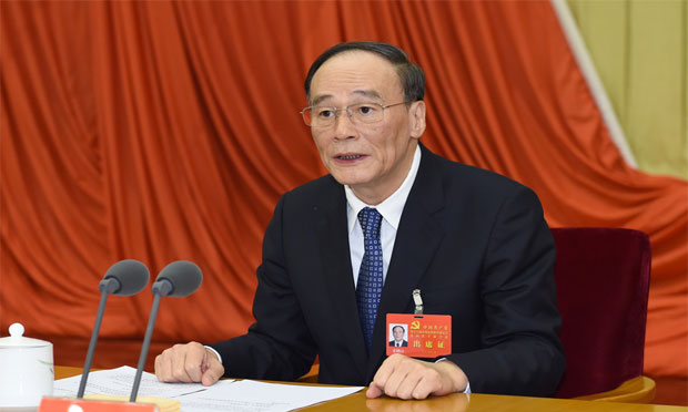 王岐山：堅決不能把層層傳導(dǎo)壓力變層層推卸責(zé)任