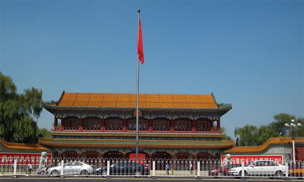 立行立改 務(wù)見實(shí)效