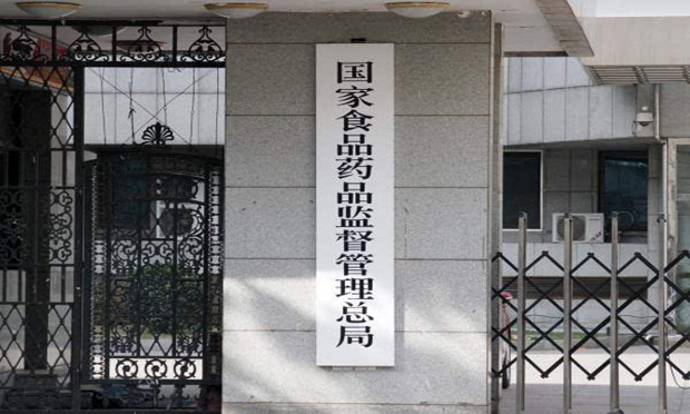 食藥監(jiān)總局：杜絕使用回收食品生產(chǎn)月餅行為