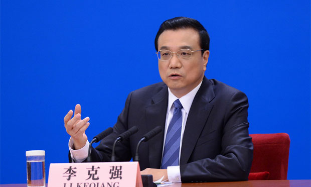 李克強(qiáng):推動(dòng)?xùn)|亞合作穩(wěn)步向前 促進(jìn)地區(qū)和平穩(wěn)定持久繁榮