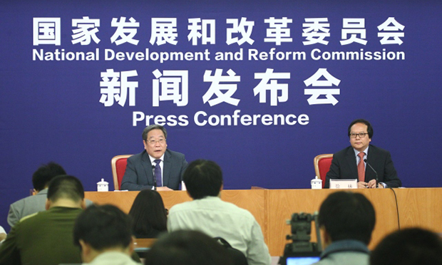 國家發(fā)改委集中公布四起行政壟斷案件