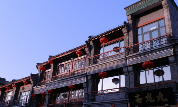 商號(hào)權(quán)保護(hù)的不足與完善