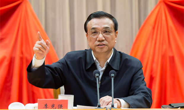 李克強主持召開國務(wù)院常務(wù)會議
