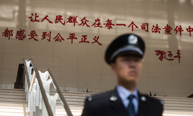 司法體制改革主體框架基本確立 守住公平正義司法防線