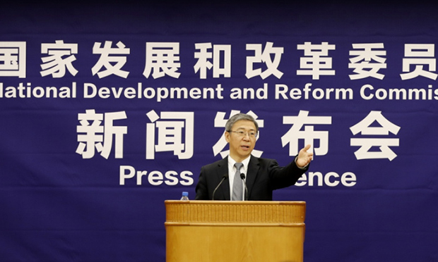 發(fā)改委：加快推動(dòng)在東北設(shè)立民營(yíng)銀行 發(fā)展金融超市
