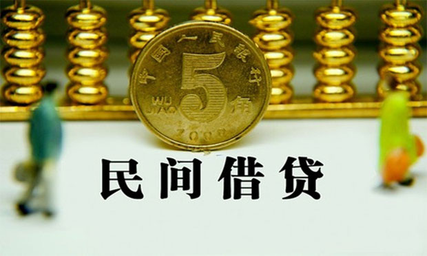 民間借貸領域虛假訴訟多 打擊存在發(fā)現(xiàn)難調(diào)查取證難