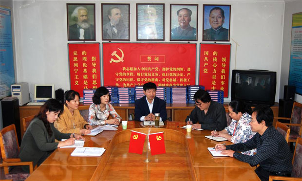 中央明確了,！ 黨員領(lǐng)導(dǎo)干部民主生活會(huì)這樣開