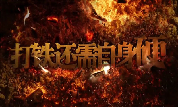 中紀(jì)委解讀紀(jì)檢監(jiān)察干部監(jiān)督室職責(zé)：堅(jiān)決清理門戶