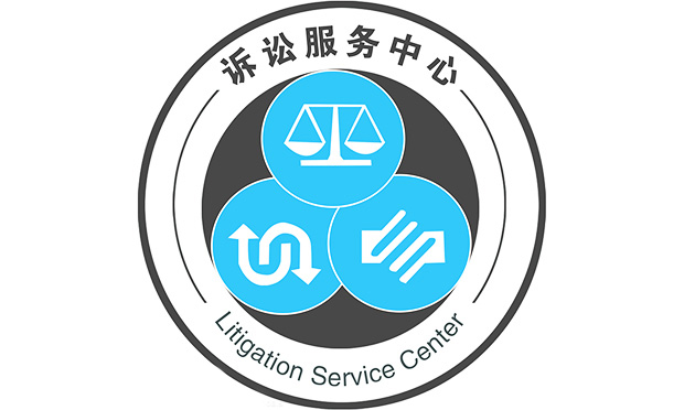 訴訟請(qǐng)求的具體性與爭議性