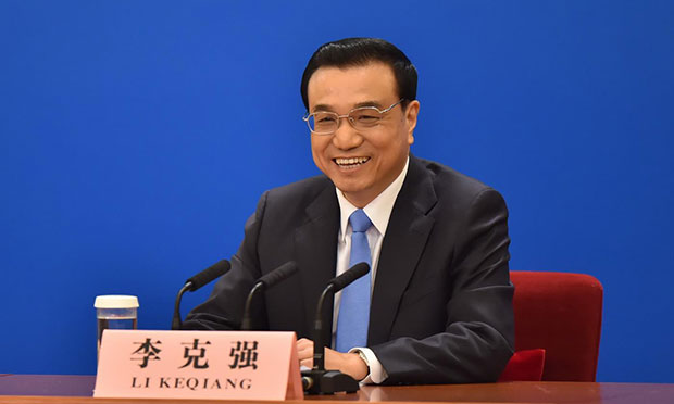 李克強(qiáng)召開(kāi)國(guó)務(wù)院全體會(huì)議討論《政府工作報(bào)告（征求意見(jiàn)稿）》
