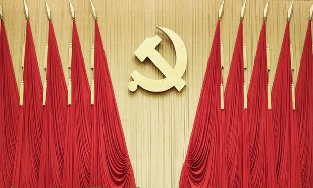 全面深化改革三年來 厚植百姓獲得感