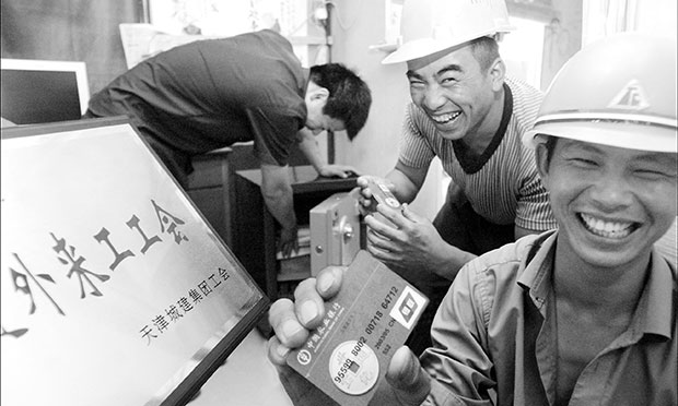 全力保障工資支付 讓農民工安心過年