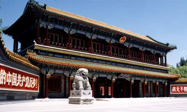 中共中央、國(guó)務(wù)院印發(fā)：關(guān)于實(shí)施中華優(yōu)秀傳統(tǒng)文化傳承發(fā)展工程的意見(jiàn)