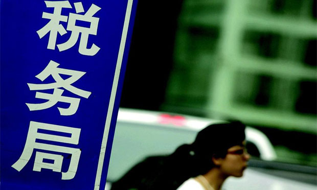 新稅收優(yōu)惠措施正在醞釀：今年減稅降費(fèi)將精準(zhǔn)發(fā)力