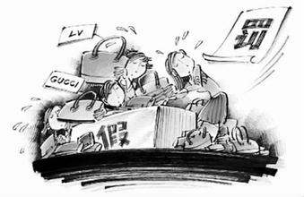 郭明升,、郭明鋒,、孫淑標(biāo)假冒注冊(cè)商標(biāo)案