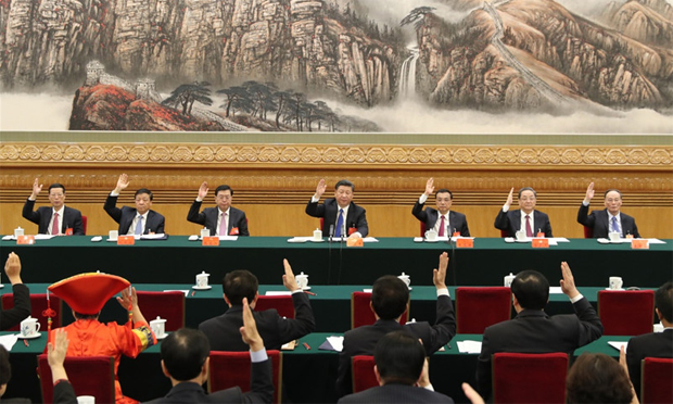 黨的十九大主席團(tuán)舉行第一次會(huì)議