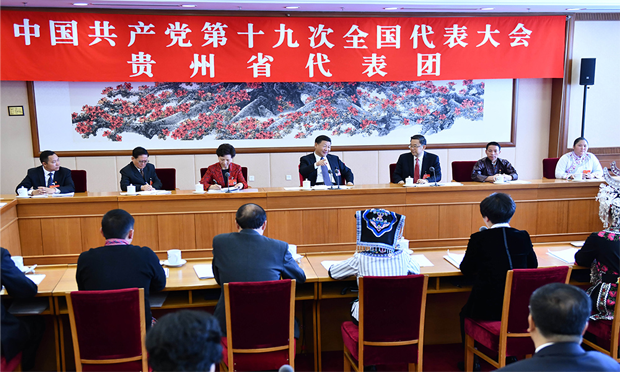 習近平：把新時代中國特色社會主義推向前進
