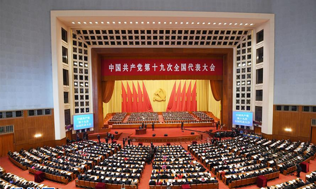 [十九大“新”觀察]“新時代”從哪里來？