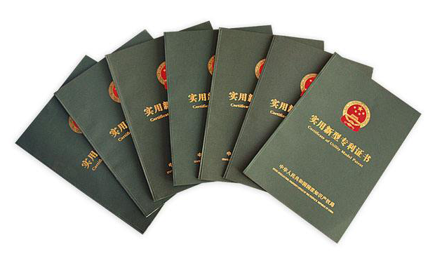 小伙1年拿9項發(fā)明專利 作為專利權(quán)人的他享有哪些權(quán)利
