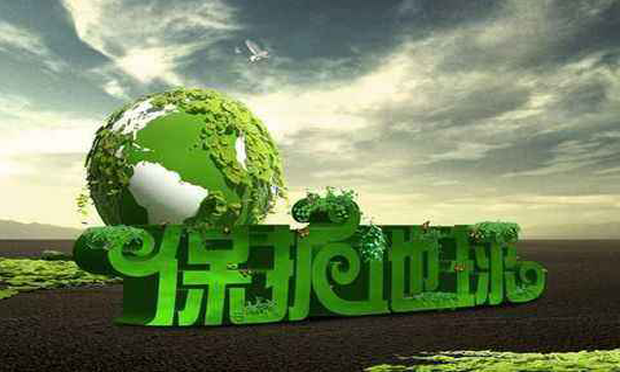 進(jìn)入兩個(gè)多月倒計(jì)時(shí) 環(huán)保稅開征“箭在弦上”