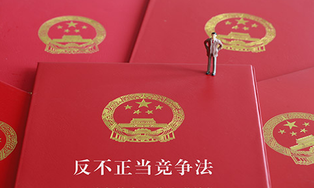 新反不正當(dāng)競爭法呼之欲出 網(wǎng)店“刷單”或重罰200萬