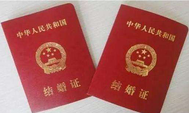 王智低調(diào)現(xiàn)身民政局領(lǐng)證 領(lǐng)證前兩人有簽婚前協(xié)議嗎