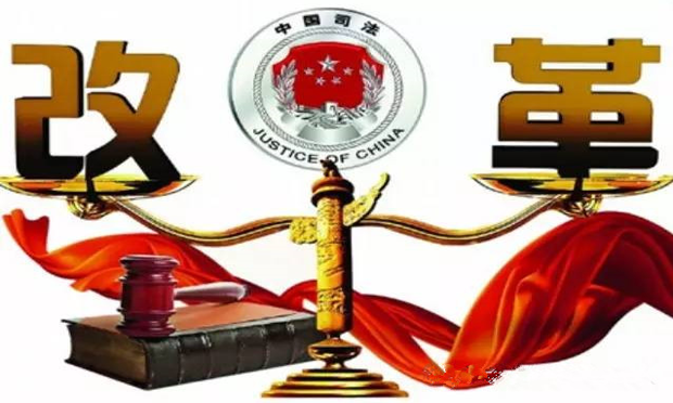 司法公開“五個服務”全面提升群眾獲得感