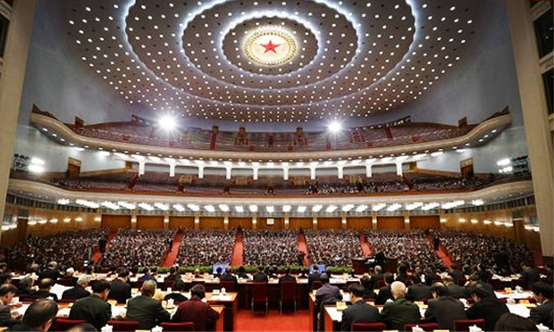 十二屆全國(guó)人大常委會(huì)第三十次會(huì)議審議多部報(bào)告