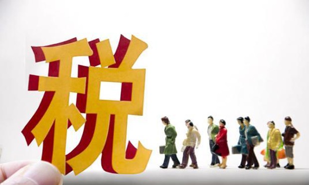 財(cái)政部：從未發(fā)布遺產(chǎn)稅相關(guān)條例或條例草案