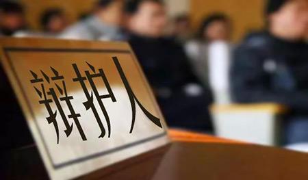 辯護方案包含哪些方面的內容