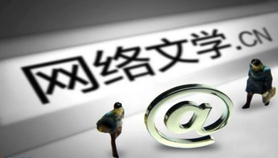 網(wǎng)絡(luò)著作權(quán)案件的舉證責(zé)任