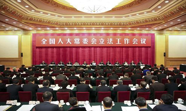全國人大常委會首曬備案審查“成績單” 近千件司法解釋或文件被廢止