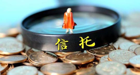保險(xiǎn)金信托的類型