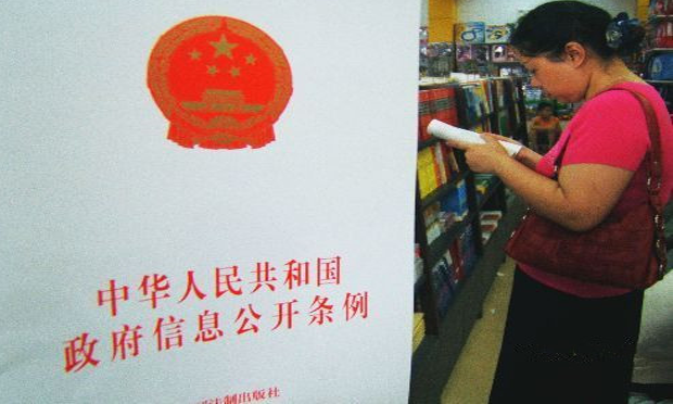 27省會(huì)城市民政信息公開情況：存標(biāo)準(zhǔn)不明確等問題