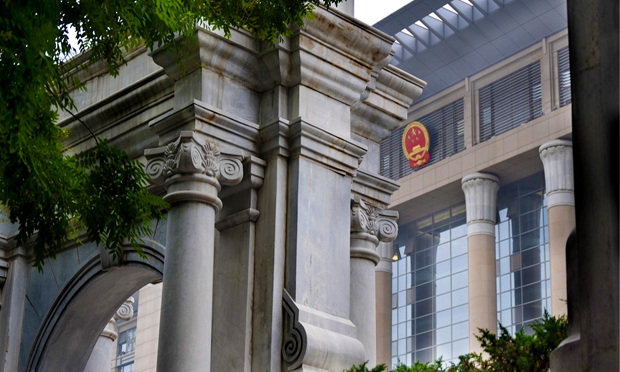 最高法發(fā)布因違法建設(shè)及相關(guān)行為被追究刑事責(zé)任典型案例