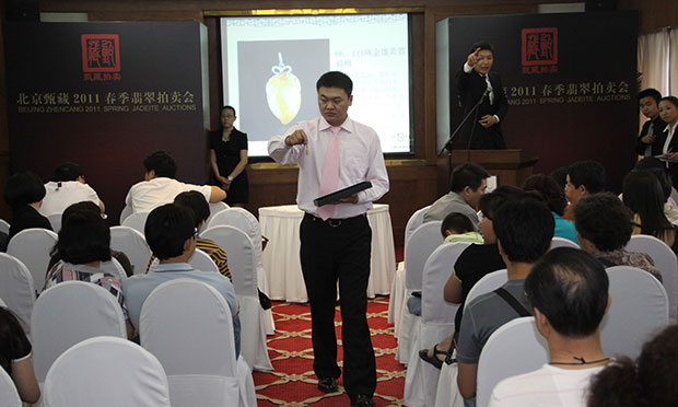 我國(guó)拍賣業(yè)將建失信“黑名單”制度