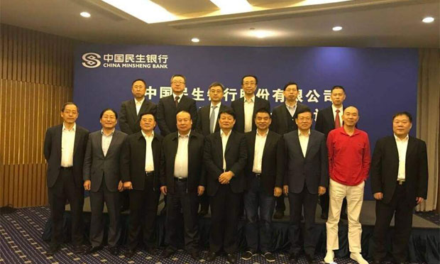 民生銀行董事會新瓶裝舊酒,，帶你了解董事會的那些事兒
