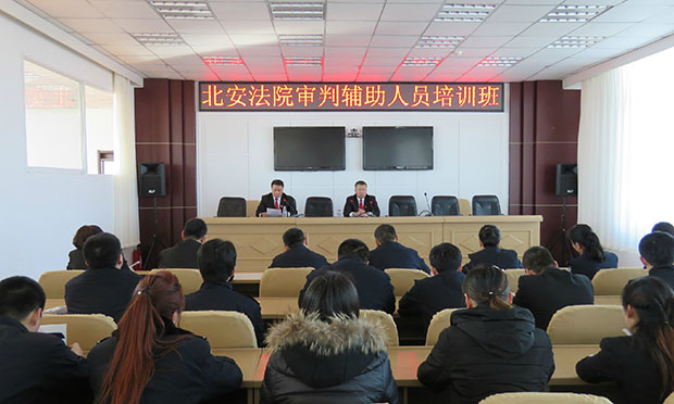 北京將加大聘用制審判輔助人員的招錄工作