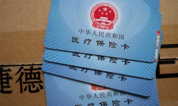 新版醫(yī)保目錄增339個(gè)藥品 各地7月31日前完成調(diào)整