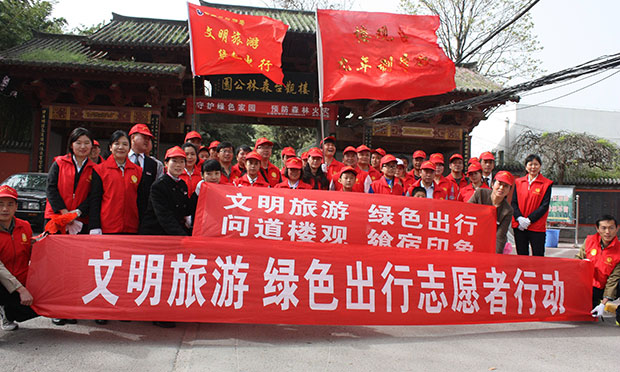 文明何時能成游客“隨身物品” 文明行為指南難落實
