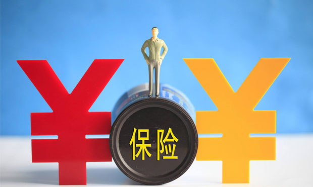 保監(jiān)會連續(xù)兩日重罰兩家險企，揭秘保險會的職責(zé)有什么
