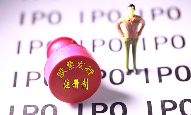 業(yè)內(nèi)熱議證券法修訂：有望4月提請(qǐng)人大常委會(huì)繼續(xù)審議